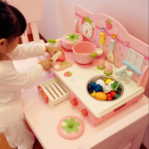 Wooden simulation house young childrens kitchen toy kitchenware set cut cooking stove baby birthday gift