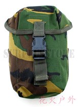 British dpm camouflage kit water bottle bag non-British German military version cordura