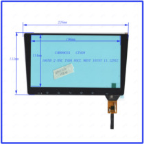 15 New yinglang car navigation capacitive touch GT928 handwritten outside screen 226 * 133MM