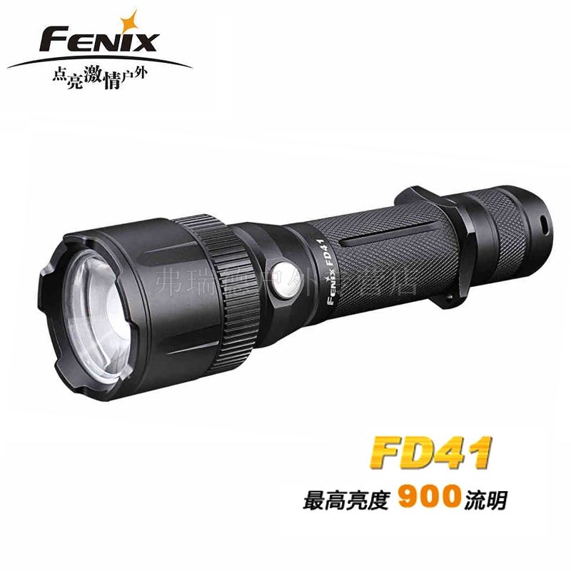 Fenix Phoenix FD41 LED 900 Luminescent Flashlight 18650 Tactical Zoom Rotary Focusing
