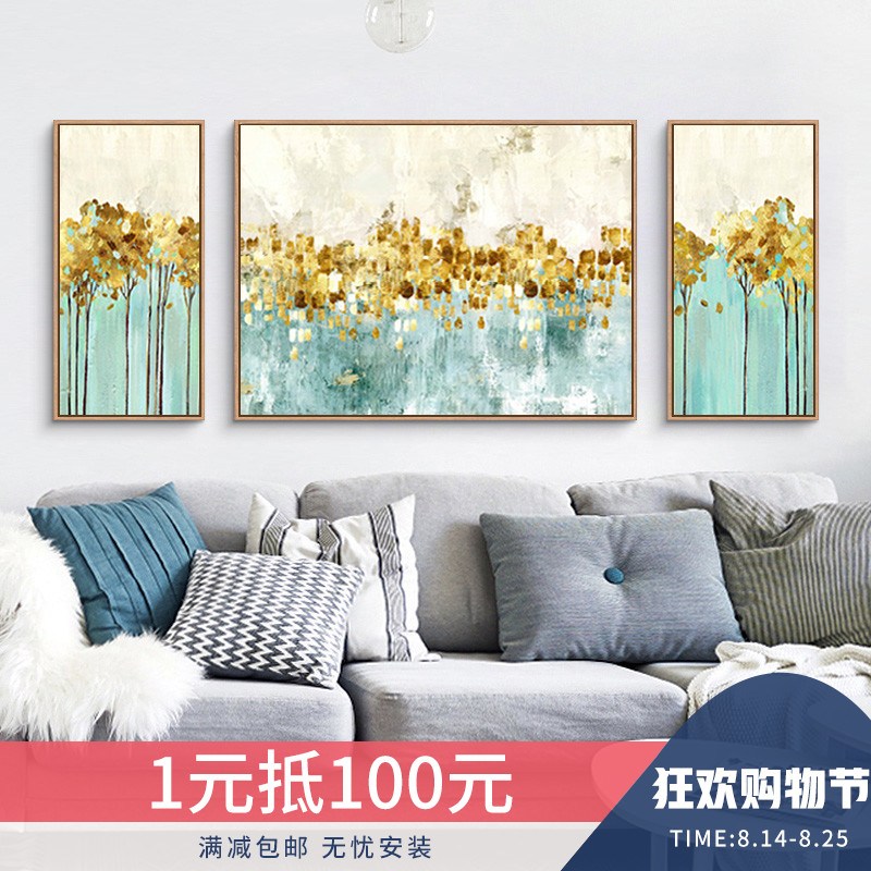 Living room oil painting hand-painted decorative painting pure manual abstract painting Nordic style sofa background wall light luxury triple murals
