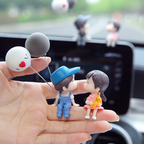Net red creative car interior decoration decoration creative couple car car car center console goddess supplies