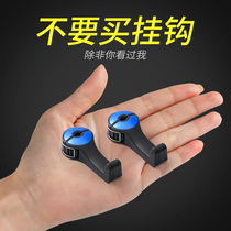 Car invisible hook car rear seat back interior supplies rear back multi-functional good things can be rotated