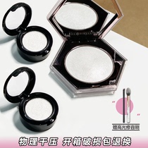 Rihanna fenty beauty Diamond Highlight Generation Star Diamond Bomb diamondbomb Color Test Sample