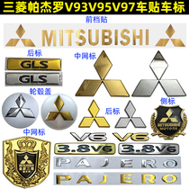 PAJERO V93 Chinese net label V6 rear tail label V97 Bobcat car spare tire label PAJERO letter sticker