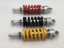 Motorcycle accessories for Huanglong Cruise Edition European version BJ600GS A BN600I rear shock absorber shock absorber