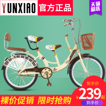 Parent-child mother-child bicycle Female adult with baby with child Retro moped commuter bike Twins pick up and drop off children