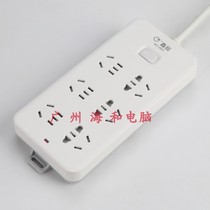 XCHAO XC-007 Type Plug Socket Extended Line Plug New National Standard Security Door Design 3C Certification