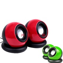 Magic ball desktop computer speaker mini stereo USB power supply connection home office desktop small speaker