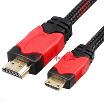 Yellow knife hdmi to mini hdmi HD cable hdmi to mini HDMI big head to small head HD data cable