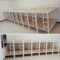 Primary school student trustee class bed afternoon bed tutoring class double-layer upper and lower bed wrought iron childrens bed