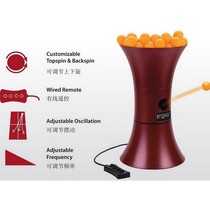 Real iPong table tennis serve machine Multi-point launch table tennis serve machine is not a copycat version