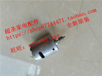 Panasonic EH-CNA99-RP EH-CNA99-MS motor original brand new