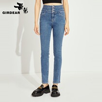 Brother really good 2021 summer new three-grain buckle high waist thin casual jeans women A100136