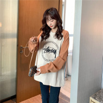 Pregnant women T-shirt spring fashion model 2021 new long sleeve bottoming coat female version loose spring and autumn T-shirt tide mother