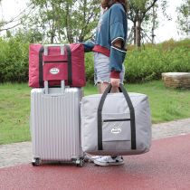 Oxford cloth travel storage bag high load-bearing large capacity student clothing quilt luggage moving finishing thickened moisture-proof