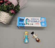 sensodyne Childrens Toothpaste 6-12 years old 50g
