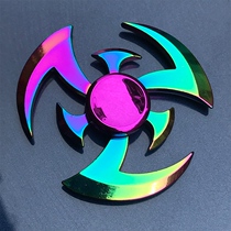 Fingertip colorful top new metal decompression toy children's finger small new boys adult