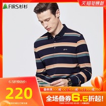 Shanshan Mens Striped Long Sleeve T-shirt Mens 2021 Autumn New Embroidery Middle-aged Jacquard Neck Modal Polo Shirt