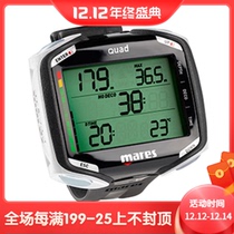 Mare Quad diving computer high oxygen mode free diving cost-effective diving equipment