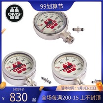 The OMS SPG 0 - 400 bar 52 mm 360BAR 63 mm pressure gauge pressure gauge single table does not have a tube