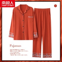 Cotton pajamas Womens Spring and Autumn Winter long sleeves 2021 Chinese style can be worn outside the new cotton home wear