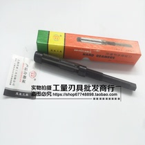 Adjustable hand reamer Shanghai Shuangya adjustable reamer Φ6 25-Φ 104mm material 9sicr