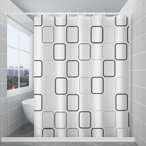 Bathroom shower curtain set tarpaulin Nordic transparent bathroom partition curtain Wet and dry separation door curtain Toilet curtain