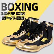 Boxing shoes men and children low-help Sanda high professional fighting training wrestling boots professional adult boxing shoes women