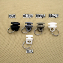 Suitable for large truck Auman Dongfeng Jiefang J6 car curtain buckle straight track pulley buckle ring buckle accessories