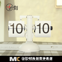 Wonderful automatic page turning clock balance page turning clock modern simple living room study mechanical clock table clock turning clock