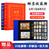 Large-capacity Philatelic book loose-leaf book stamp collection stamp collection stamp book empty book