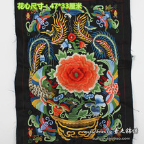 Ethnic style machine embroidery piece retro elegant color matching embroidery piece ethnic skirt garment bag processing accessories embroidery cloth