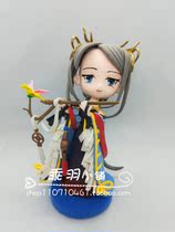 Murong Q version of the hand-held doll custom animation game peripheral novel film and television drama doll photo custom doll