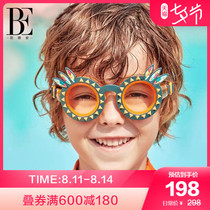 BE Van Dean childrens goggles waterproof anti-fog anti-UV sunscreen high-definition swimming glasses men and women children swimming training equipment