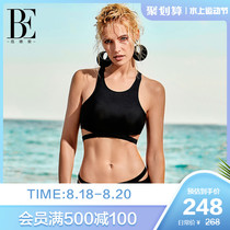  BE Van Dean bikini split swimsuit Female ins small chest black sexy gathered island resort spa swimsuit