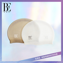 BE van der Ann Phantom Color Powder Waterproof Ear Protective Silicone Swimming Cap Enlarge Edition Anti-chlorine Hair Protection Soft