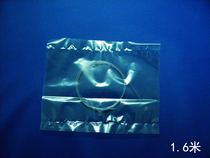 High strength nylon rope