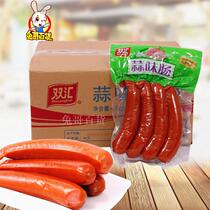 Shuanghui garlic sausage 450g * 10 bags of stir-fried vegetables ready to eat