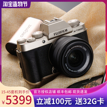 Fujifilm Fujifilm X-T200 Beauty vlog HD Micro Single Digital Camera XT200 Entry-level XT100