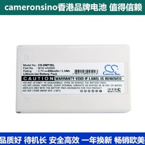 CameronSino for MinonDMP-3MP3 4 Battery W10-VA0099 3 7v 850mah