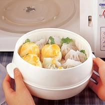 Microwave oven Steamer special utensils supplies set Steamer bowl Microwave oven utensils Large supplies Steaming rice
