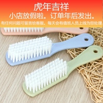 Plastic small brush shoe cleaning brush soft hair shoe washing brush washing brush clothes washing board brush shoe brush