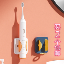 Gravity induced motion toothbrush hanger free of punching wall-mounted shelving shelving toilet accommodating shelf lovers placing frame