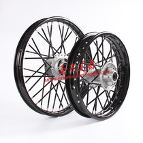 Motocross motorcycle accessories 110-125CC small high race Apollo 12 14 17 16 19 inch wheel rim