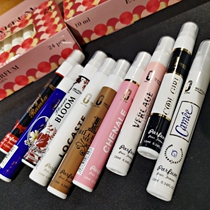 High and fragrant portable fresh and durable perfume 10ML