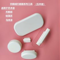 Art paint plastic Sander Velvet silk diatom mud Round Oval transparent batch knife art paint tool
