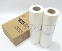 For ideal ESA3 masking papers ideal ES3761C 3791C 5791C 3760C 3790C wax paper