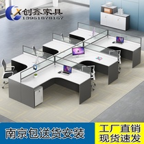 Nanjing Office Furniture Desk Chair Composition Employee 4 People Position Screen Partition Staff card holder computer desk