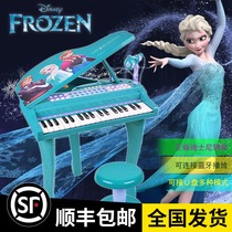 Childrens electronic keyboard Beginner multi-function piano with microphone Baby puzzle music instrument Girl toy 3-6 years old 2